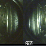Diagnostics visible cameras view